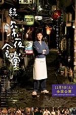Watch Midnight Diner 2 2KMovies