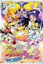 Watch Futari wa Precure Max Heart Movie 2: Friend of Yukizora 2KMovies