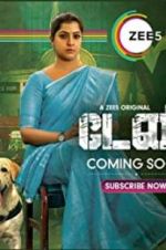 Watch Danny 2KMovies