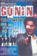 Watch Gonin 2KMovies