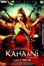 Watch Kahaani 2KMovies