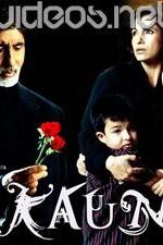 Watch Hum Kaun Hai 2KMovies