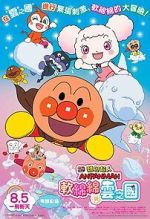 Watch Anpanman: Fluffy Flurry & the Land of the Clouds 2KMovies