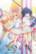 Watch Music Girl 2KMovies