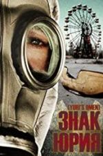 Watch Yuri\'s Omen 2KMovies