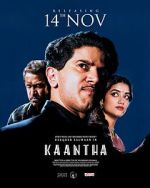 Watch Kaantha 2KMovies