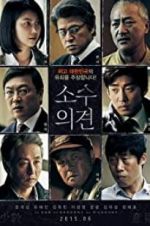 Watch Minority Opinion 2KMovies