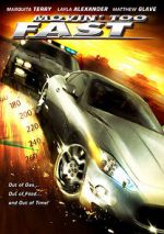 Watch Lost in Plainview 2KMovies