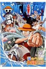 Watch One piece TV special Umi no heso daiboken hen 2KMovies