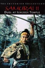 Watch Samurai II - Duel at Ichijoji Temple 2KMovies