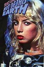 Watch Not of This Earth 2KMovies