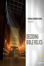 Watch Decoding Bible Relics 2KMovies