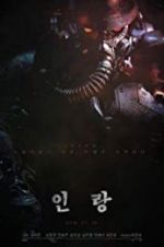 Watch Illang: The Wolf Brigade 2KMovies