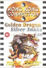 Watch Dragoneer 5: The Indomitable 2KMovies