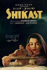 Watch Shikast 2KMovies