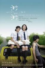 Watch Miao Miao 2KMovies