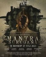 Watch Mantra Surugana 2KMovies