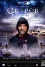 Watch Ostrov 2KMovies