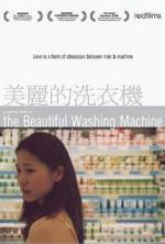 Watch The Beautiful Washing Machine 2KMovies