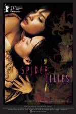 Watch Ci qing 2KMovies