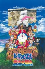 Watch Doraemon: Nobita\'s Great Adventure in the South Seas 2KMovies
