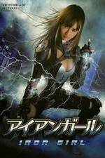 Watch Iron Girl 2KMovies