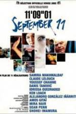 Watch September 11 2KMovies