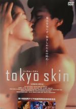 Watch Tokyo Skin 2KMovies