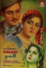 Watch Dulari 2KMovies