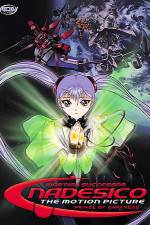 Watch Kid senkan Nadeshiko Prince of Darkness 2KMovies