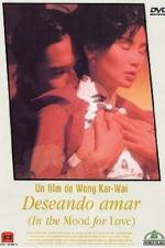Watch In the Mood for Love 2KMovies