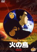 Watch Hi no tori: H-hen 2KMovies