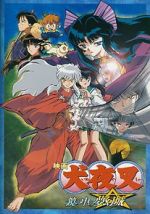 Watch InuYasha the Movie 2: The Castle Beyond the Looking Glass 2KMovies