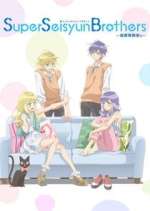 Watch Super Seisyun Brothers 2KMovies