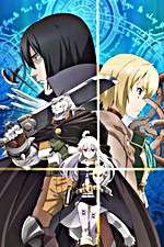 Watch Grimoire of Zero 2KMovies