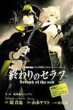 Watch Owari no Seraph 2KMovies