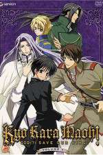 Watch Kyo Kara Maoh 2KMovies