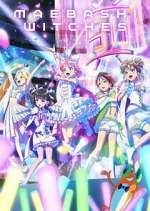 Watch Maebashi Witches 2KMovies