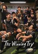 Watch The Winning Try 2KMovies