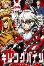 Watch Killing Bites 2KMovies