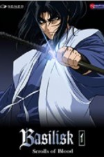 Watch Basilisk 2KMovies