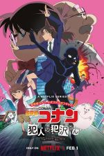 Watch Detective Conan: The Culprit Hanzawa 2KMovies
