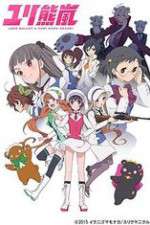 Watch Yuri Kuma Arashi 2KMovies