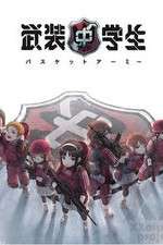 Watch Busou Chuugakusei: Basket Army 2KMovies