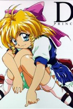 Watch D4 Princess 2KMovies