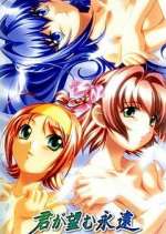 Watch Kimi ga Nozomu Eien 2KMovies