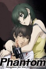 Watch Phantom Requiem for the Phantom 2KMovies