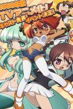 Watch Magician's Academy 2KMovies