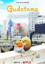 Watch Gudetama: An Eggcellent Adventure 2KMovies