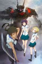 Watch Kuromukuro 2KMovies
